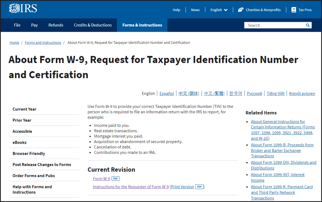 W9 Free Fillable Form 2025